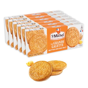 St Michel Grandes Galettes Butter Cookies, 5.29oz (Pack of 6)