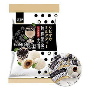 Royal Family Big Mochi, Bubble Milk Tea, 1 ct