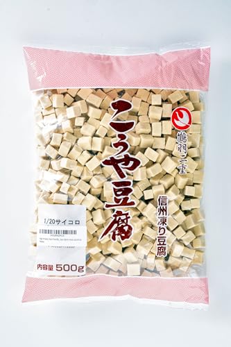 Bright Therapy Freeze Dried Tofu, 1.1lb bag