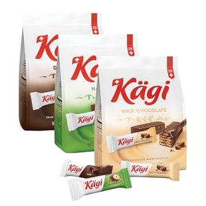 Swiss Chocolate Covered Wafers Variety Pack by Kägi, 3 Pack