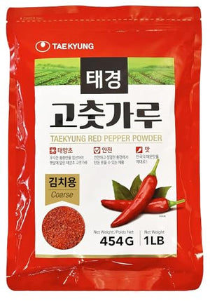 NONGSHIM TAEKYUNG Korean Chili Powder, Gochugaru, 1lb