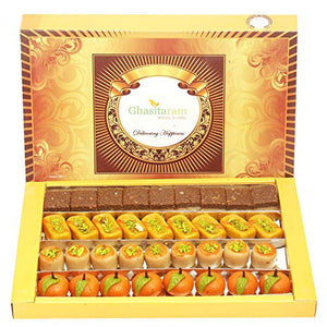 Ghasitaram Diwali Gifts Sweets- Kaju Assorted Box (800 gms)