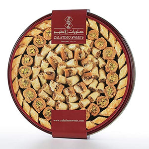 Zalatimo Sweets Assorted Baklava in Gift Tin, 2.2Lbs