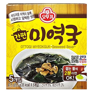 Ottogi Miyeokguk Seaweed Soup, 5 Pack