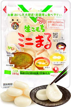 Japanese Rice Cake Mochi - Vegan, Gluten Free, 180g