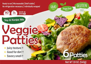 LEONIS Veggie Patties, 6pcs