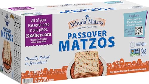 Yehuda Passover Matzos, 1 Pound (Pack of 5)