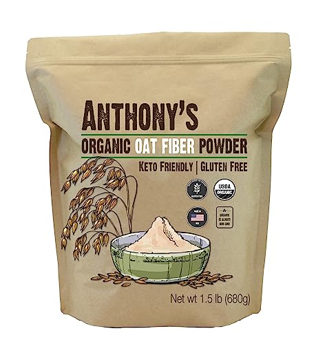 Anthony's Organic Oat Fiber, 1.5 lb