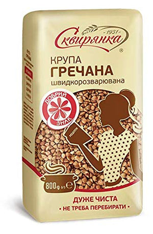 Skvira Buckwheat Groats Roasted Kasha, 800 gr (2 Pack)