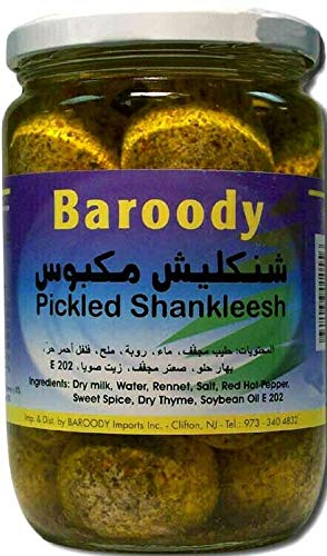 Baroody Pickled Shankleesh Balls in Oil, 20 oz