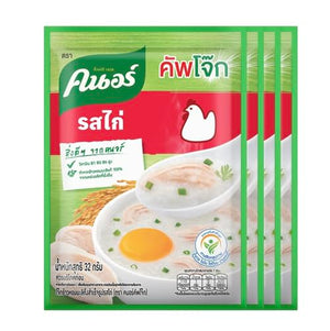 Knorr Cooked Thai Jasmine Rice Porridge, Chicken (4 Pack)