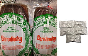 Russian Borodinsky Bread (Pack of 2)