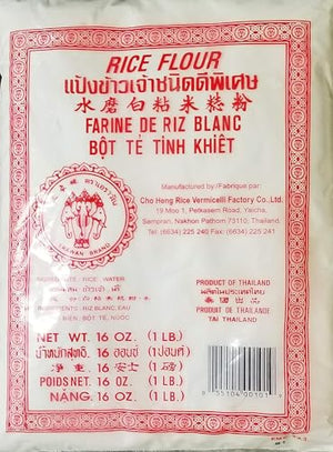 Erawan Thai Rice Flour 16 oz (1 Pack)