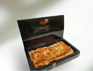 Gulluoglu Cheese Pie (Savory), 2.2lb, Fresh from Istanbul