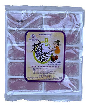 Mong Lee Shang Mochi with Taro Paste, 10.5oz, 10 Pieces