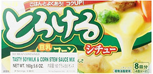 S&B Tasty Stew Mix Soymilk and Corn, 5.6 oz