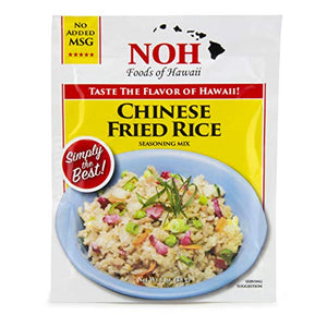 NOH Chinese Fried Rice, 1.0-Ounce Packet, Pack of 12