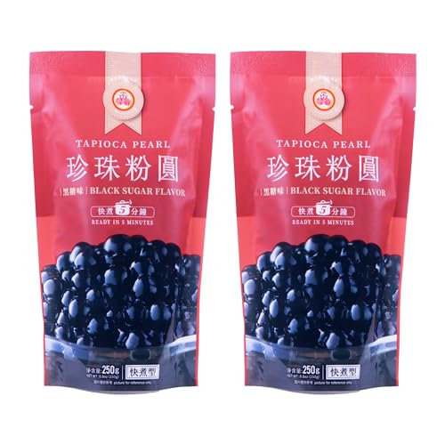 WuFuYuan Boba Tapioca Pearl, Black Sugar Flavor, 8.8 Oz (Pack of 2)