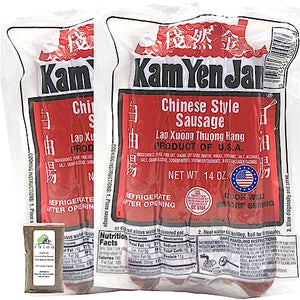 Kam Yen Jan Chinese Sausage, 14 oz (Pack of 2)