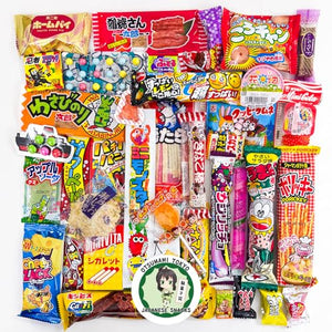 Japanese Snacks Assortment, 40pcs