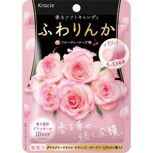 Kracie Fuwarinka Beauty Soft Candy Fruity Rose Flavor (Pack of 10)